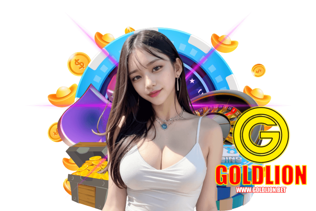 goldlion สล็อต